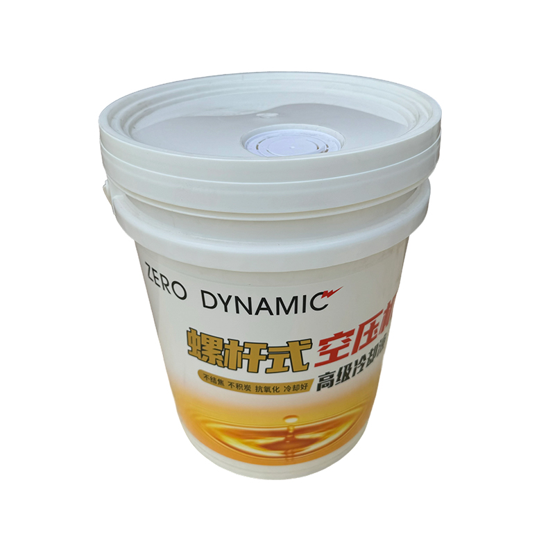 Zero Dynamic S3-R Fully Synthetic Air Compressor Oil - New White Round