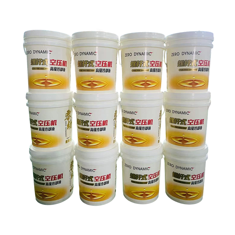 Fully synthetic air compressor oil provides ultimate protection for your equipment